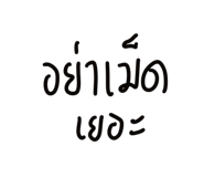 720446212