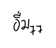 720446213