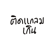 720446219