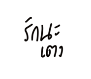 720446221
