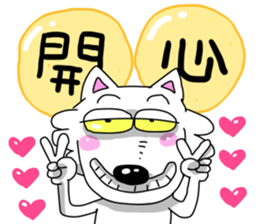 720448226