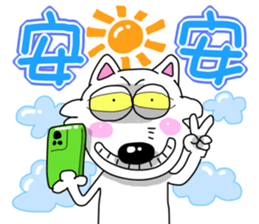 720448236