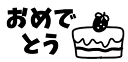 720449374