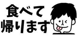 720449382