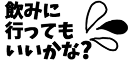 720449384