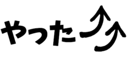 720449397