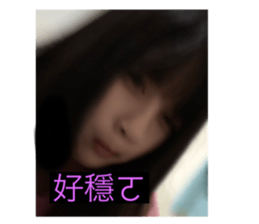 720451334