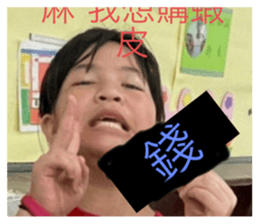 720451338