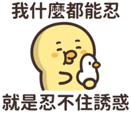 720455012