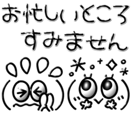 720456522
