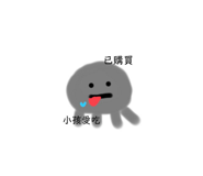 720457571