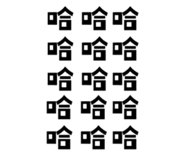 720457736