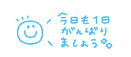 720458142