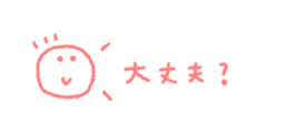 720458145