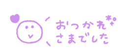 720458148