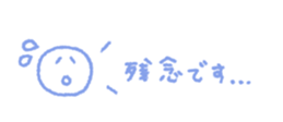 720458165