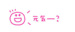 720458170