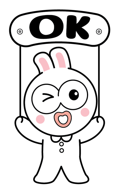 ลายที่ 15