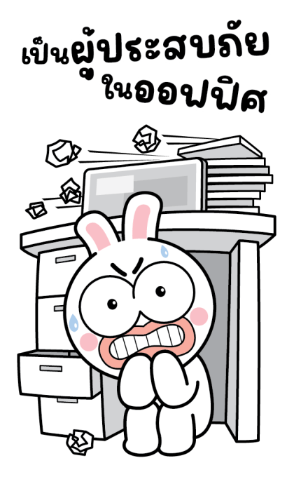 ลายที่ 17