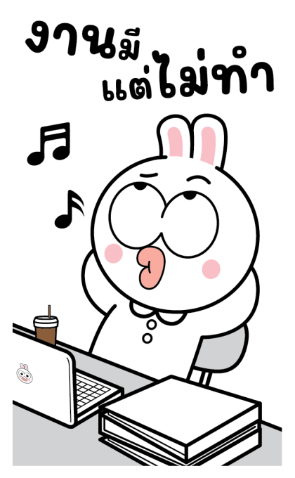 ลายที่ 29