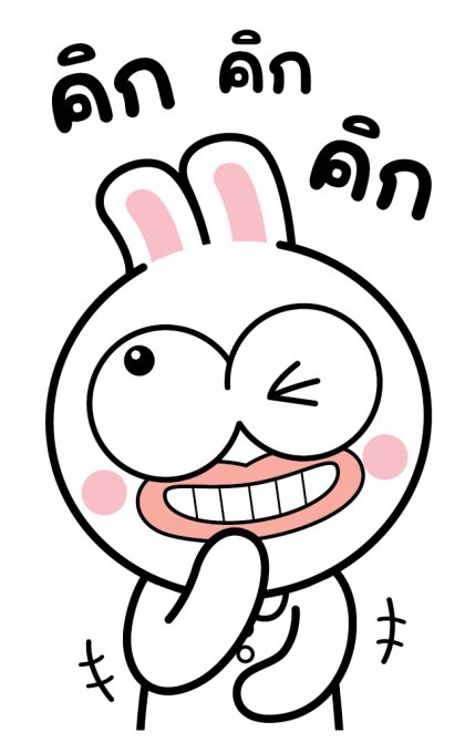 ลายที่ 31