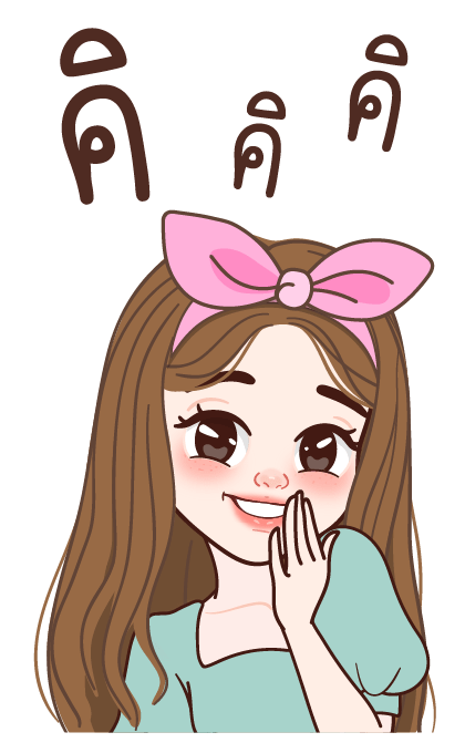 ลิต้า มอร์นิ่งค่ะ รูปที่ 12