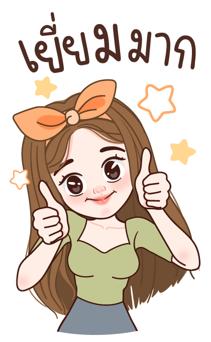 ลิต้า มอร์นิ่งค่ะ รูปที่ 15