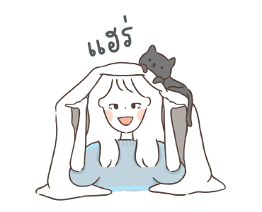 ลายที่ 5