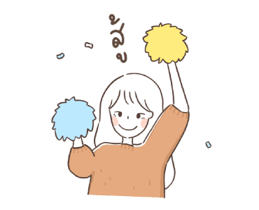 ลายที่ 27