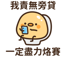 720464625