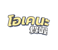 720464658