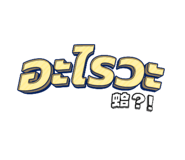 720464664