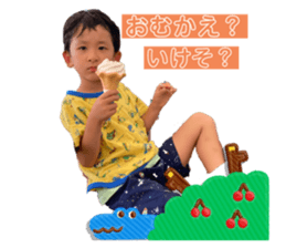 720466426