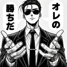 720473405