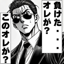 720473406