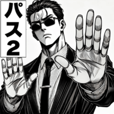 720473408
