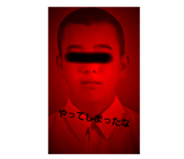 720475539