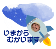 720478945