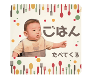 720478947