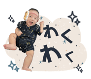 720478955