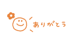 720481197