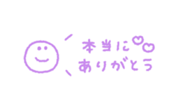720481198