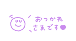 720481206