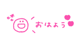 720481209