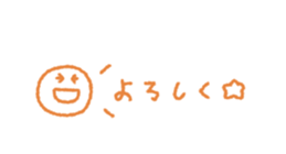 720481213