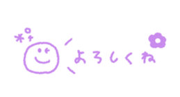 720481214
