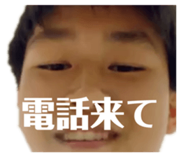 720485782