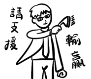720488330