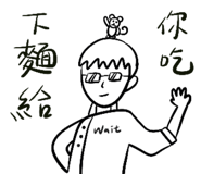 720488332