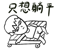 720488333